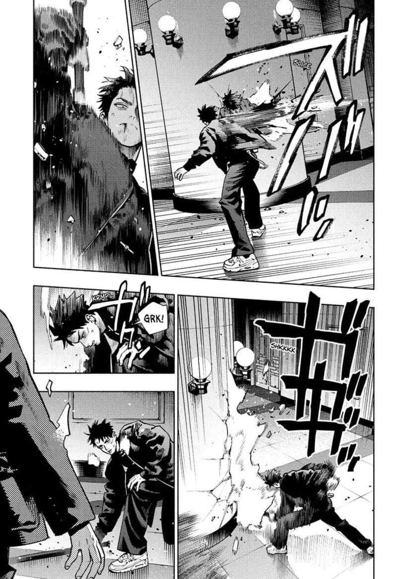 Read Gokurakugai EN Manga Online