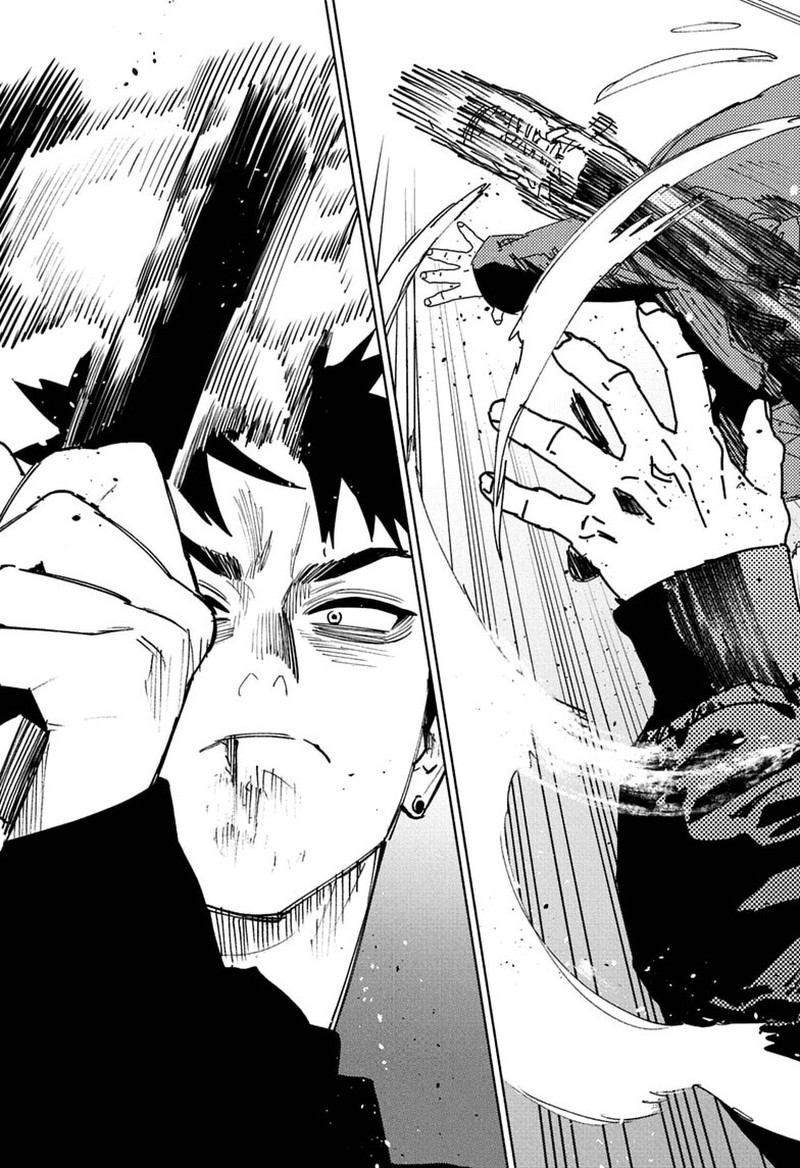 Read Gokurakugai EN Manga Online