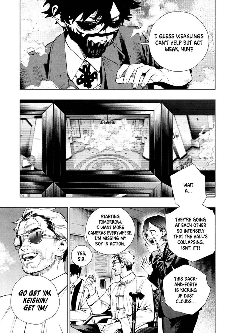Read Gokurakugai EN Manga Online
