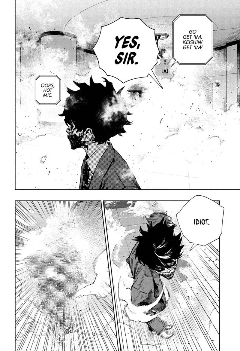 Read Gokurakugai EN Manga Online