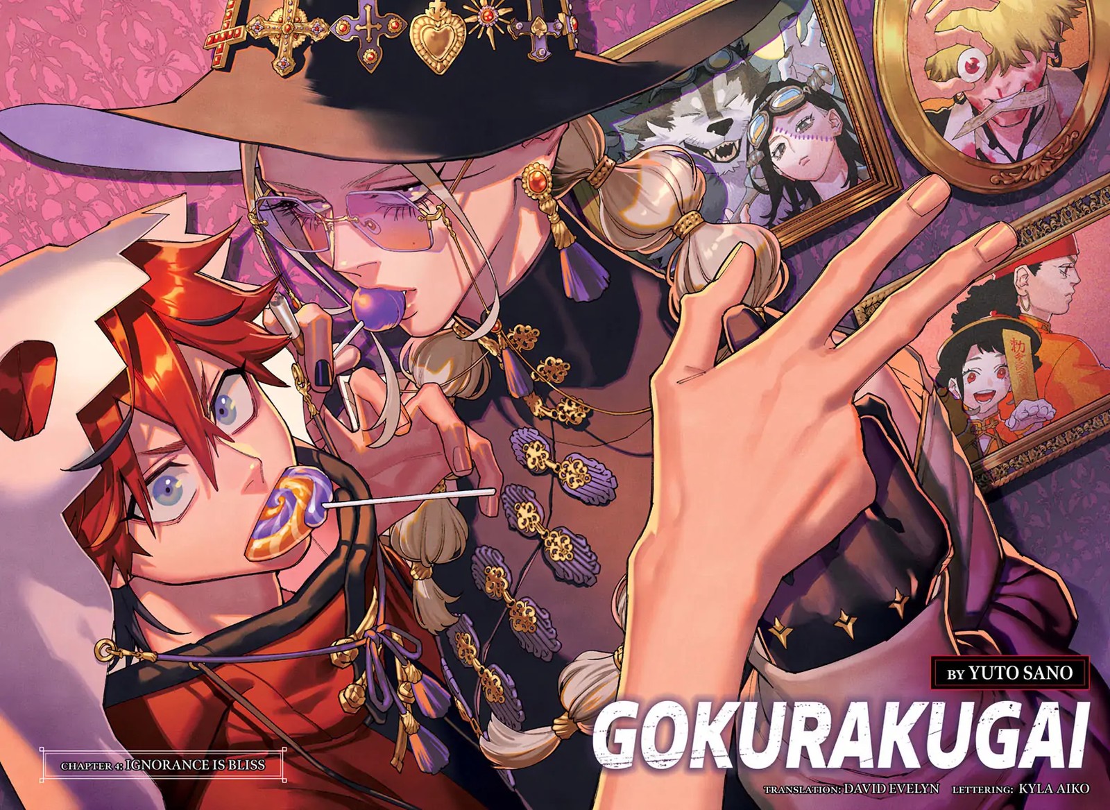 Read Gokurakugai EN Manga Online