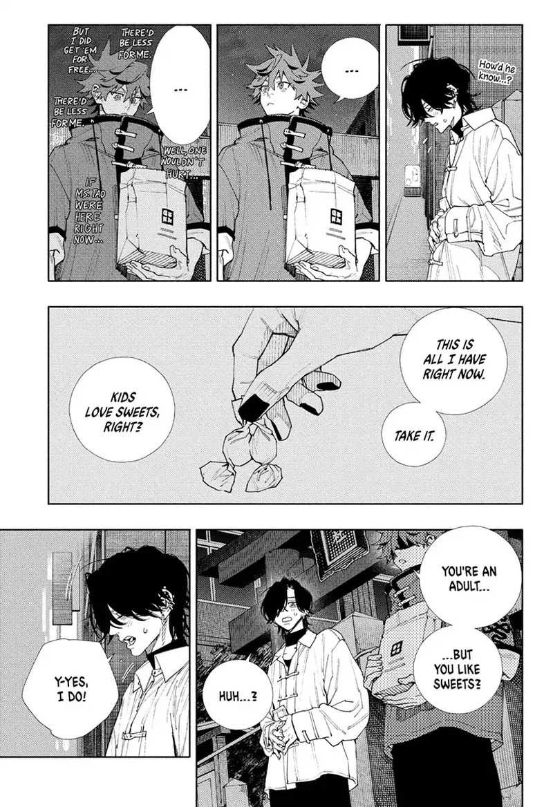 Read Gokurakugai EN Manga Online