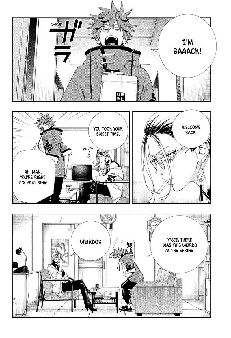 Read Gokurakugai EN Manga Online