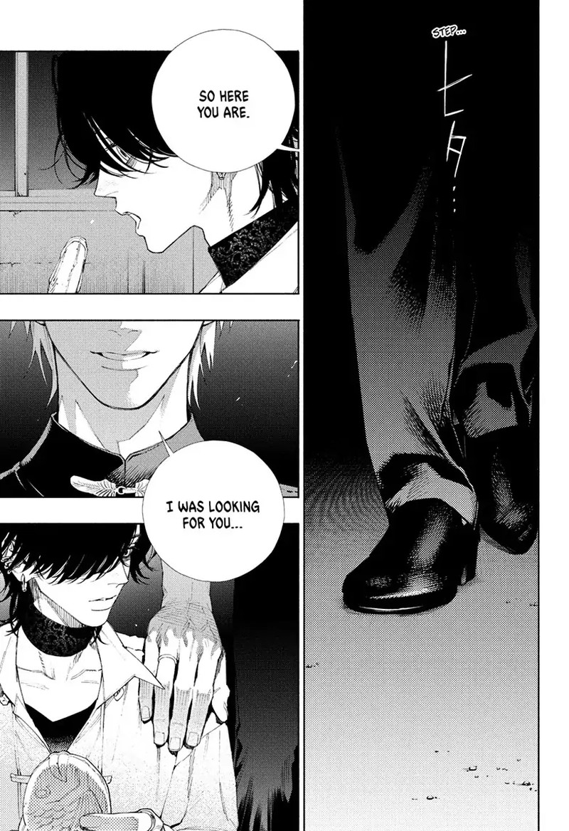 Read Gokurakugai EN Manga Online