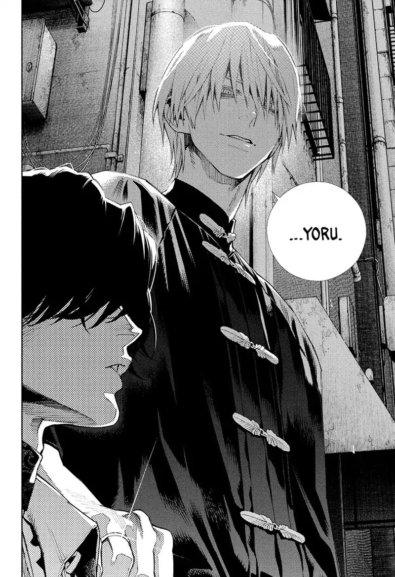 Read Gokurakugai EN Manga Online
