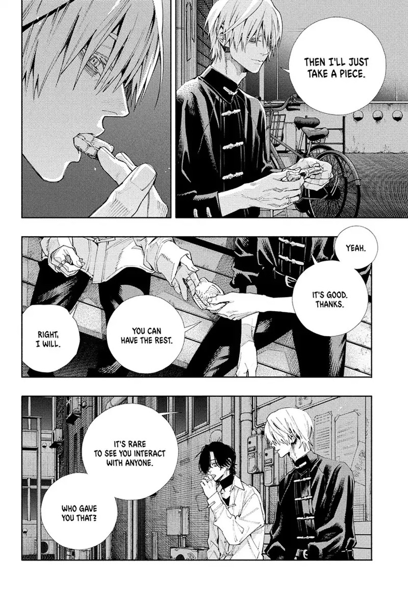 Read Gokurakugai EN Manga Online