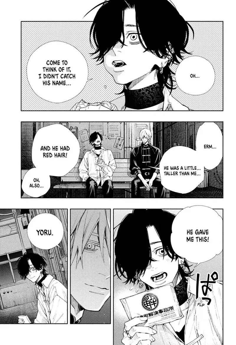Read Gokurakugai EN Manga Online