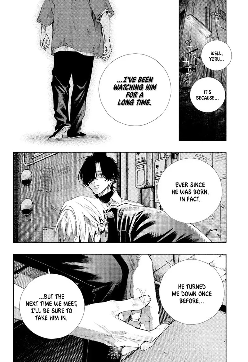 Read Gokurakugai EN Manga Online