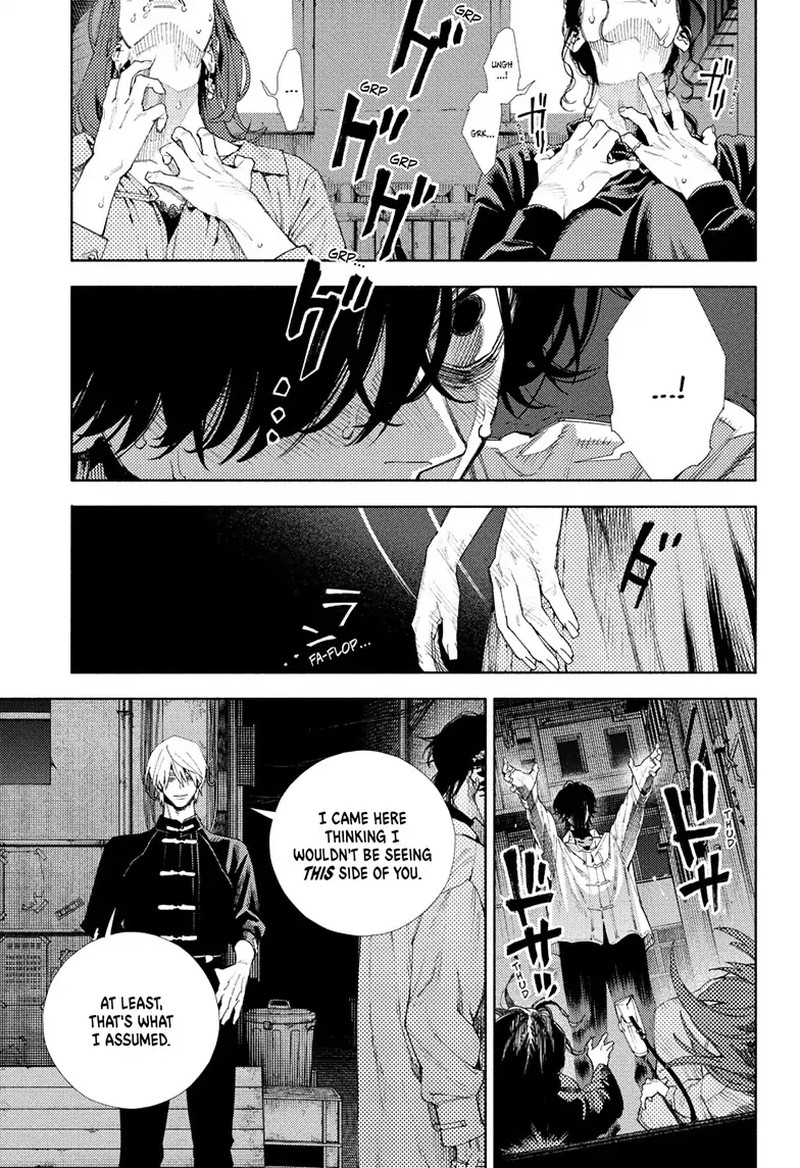 Read Gokurakugai EN Manga Online