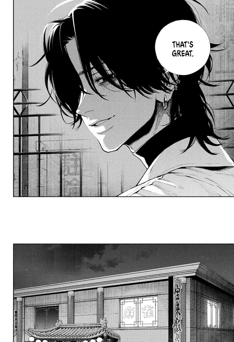 Read Gokurakugai EN Manga Online