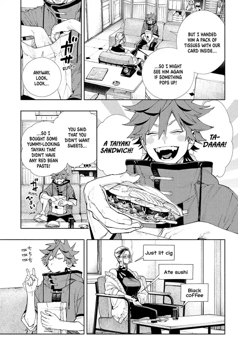 Read Gokurakugai EN Manga Online