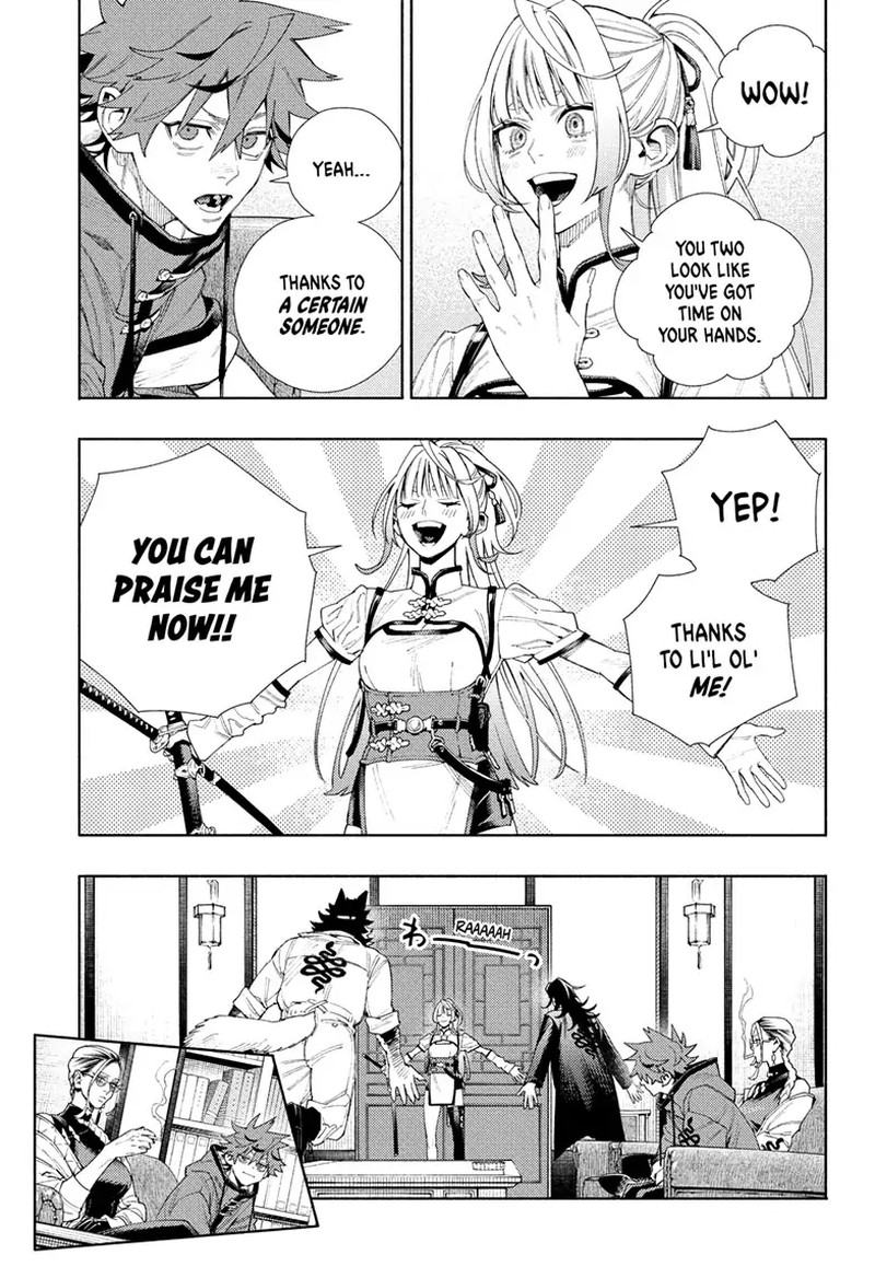 Read Gokurakugai EN Manga Online