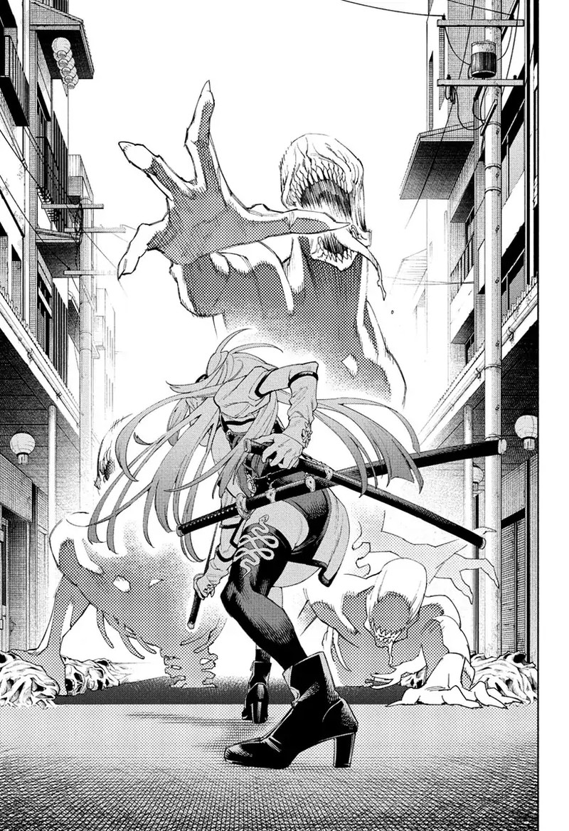 Read Gokurakugai EN Manga Online