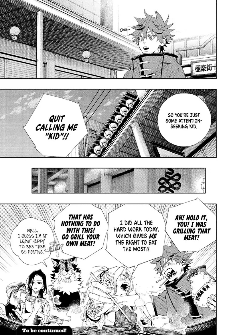 Read Gokurakugai EN Manga Online