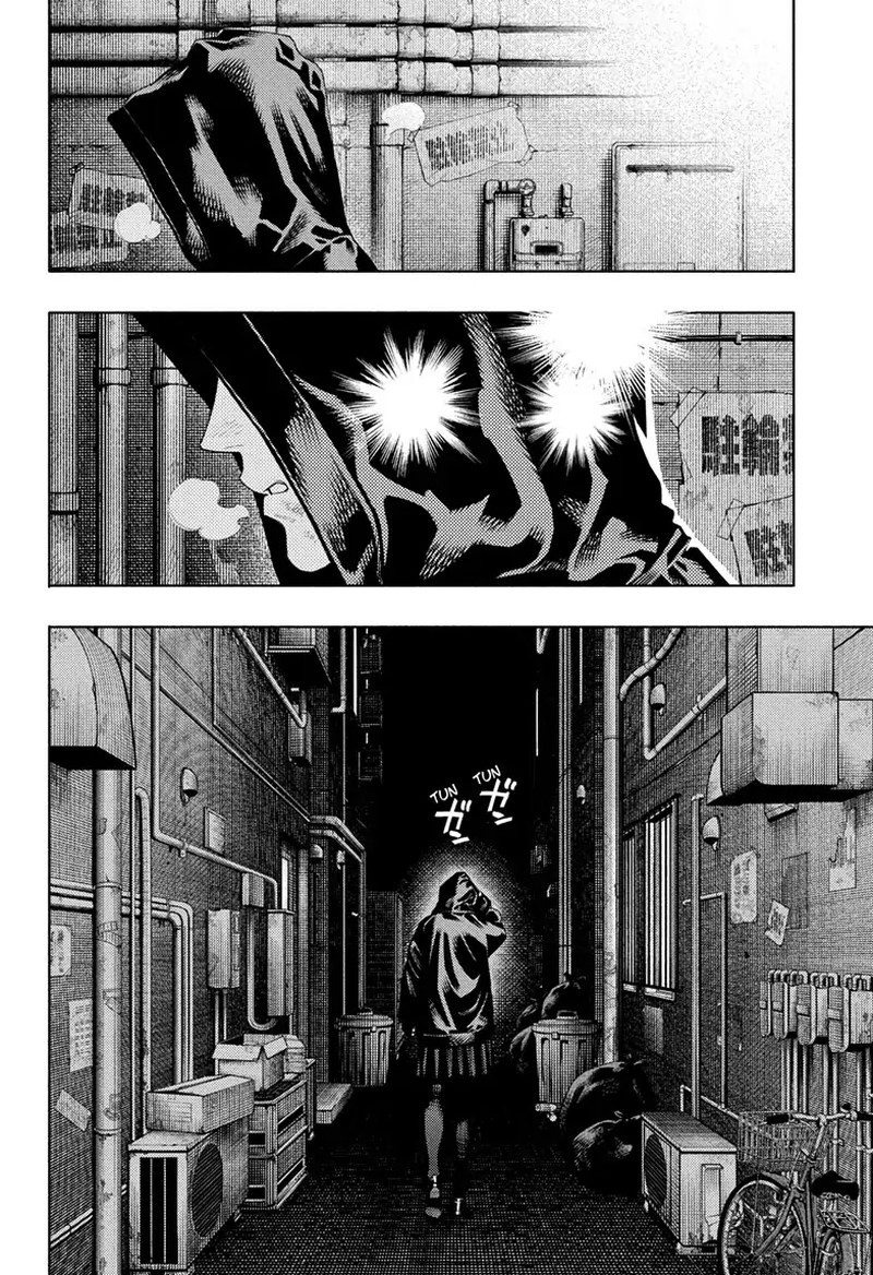 Read Gokurakugai EN Manga Online
