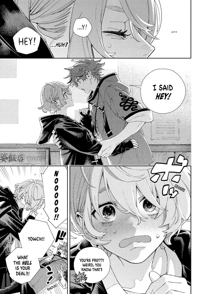 Read Gokurakugai EN Manga Online