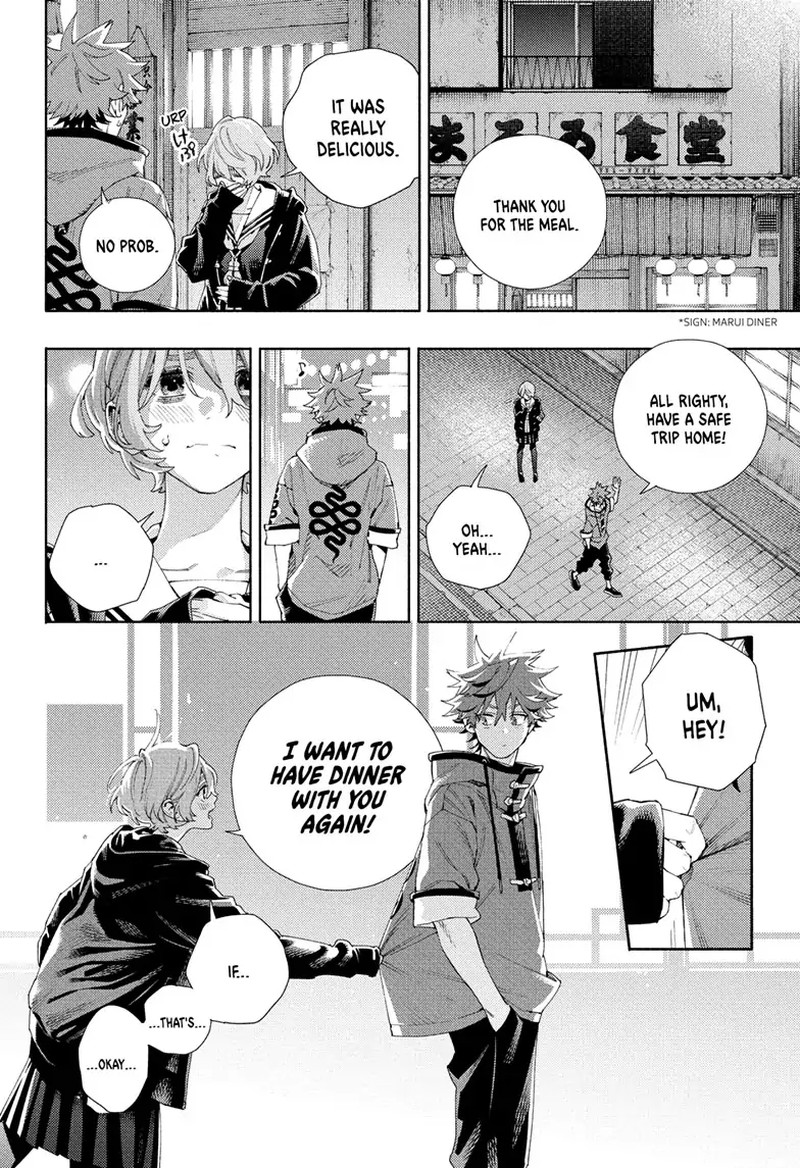 Read Gokurakugai EN Manga Online