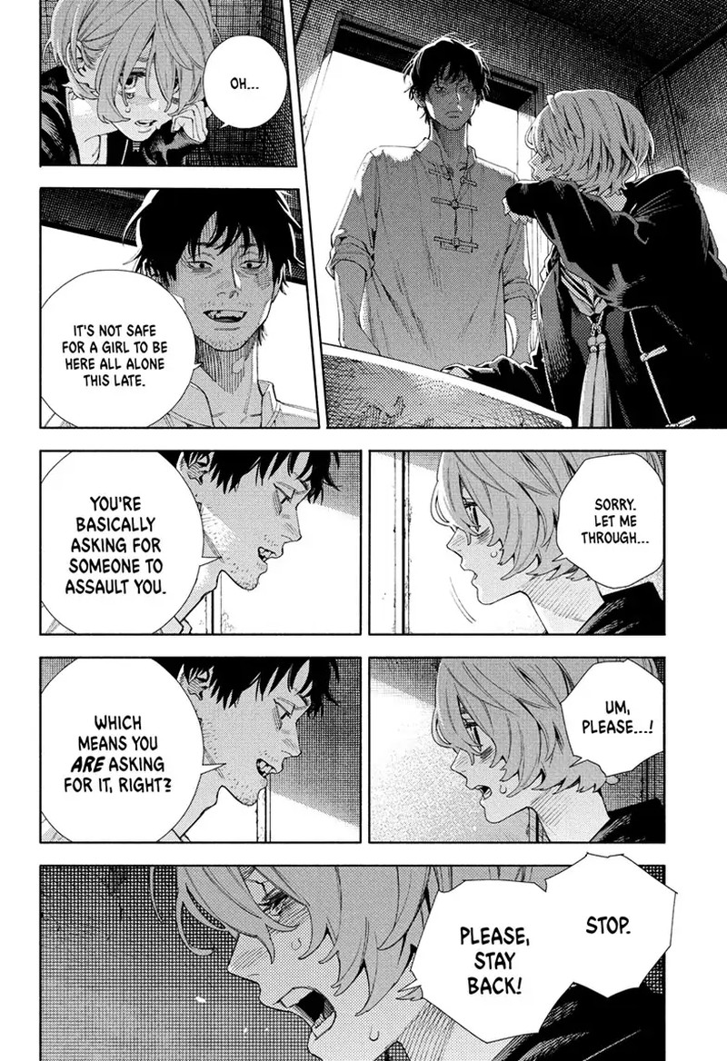 Read Gokurakugai EN Manga Online