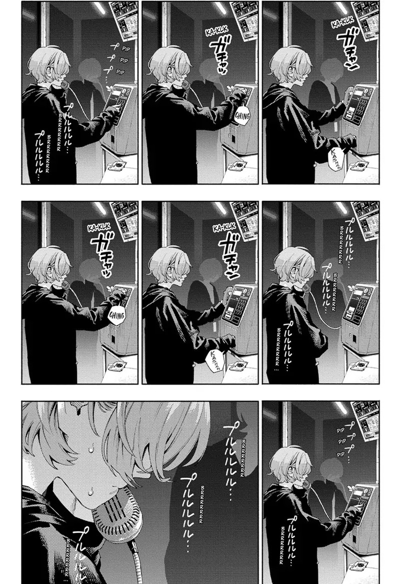 Read Gokurakugai EN Manga Online