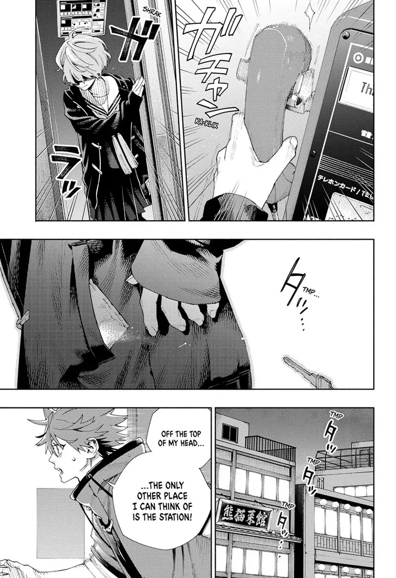 Read Gokurakugai EN Manga Online