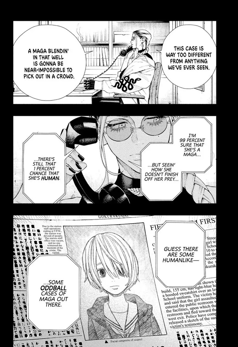 Read Gokurakugai EN Manga Online