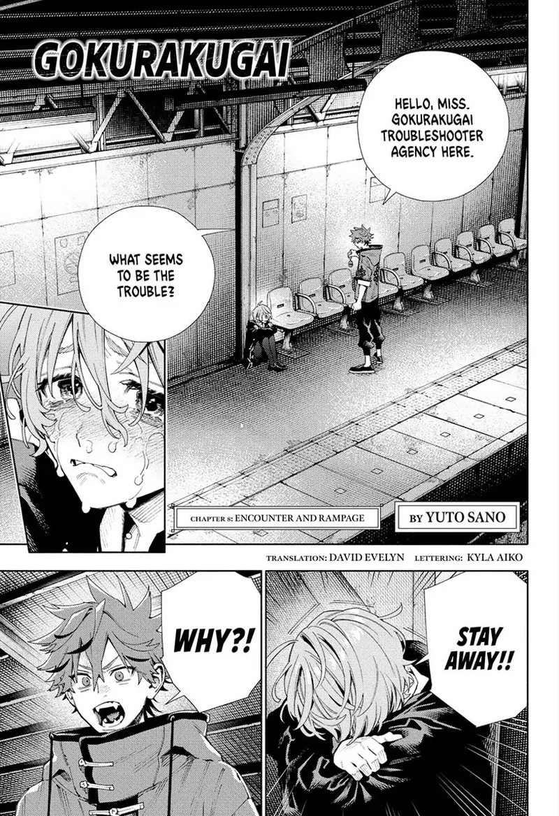 Read Gokurakugai EN Manga Online
