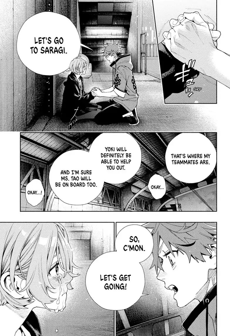 Read Gokurakugai EN Manga Online