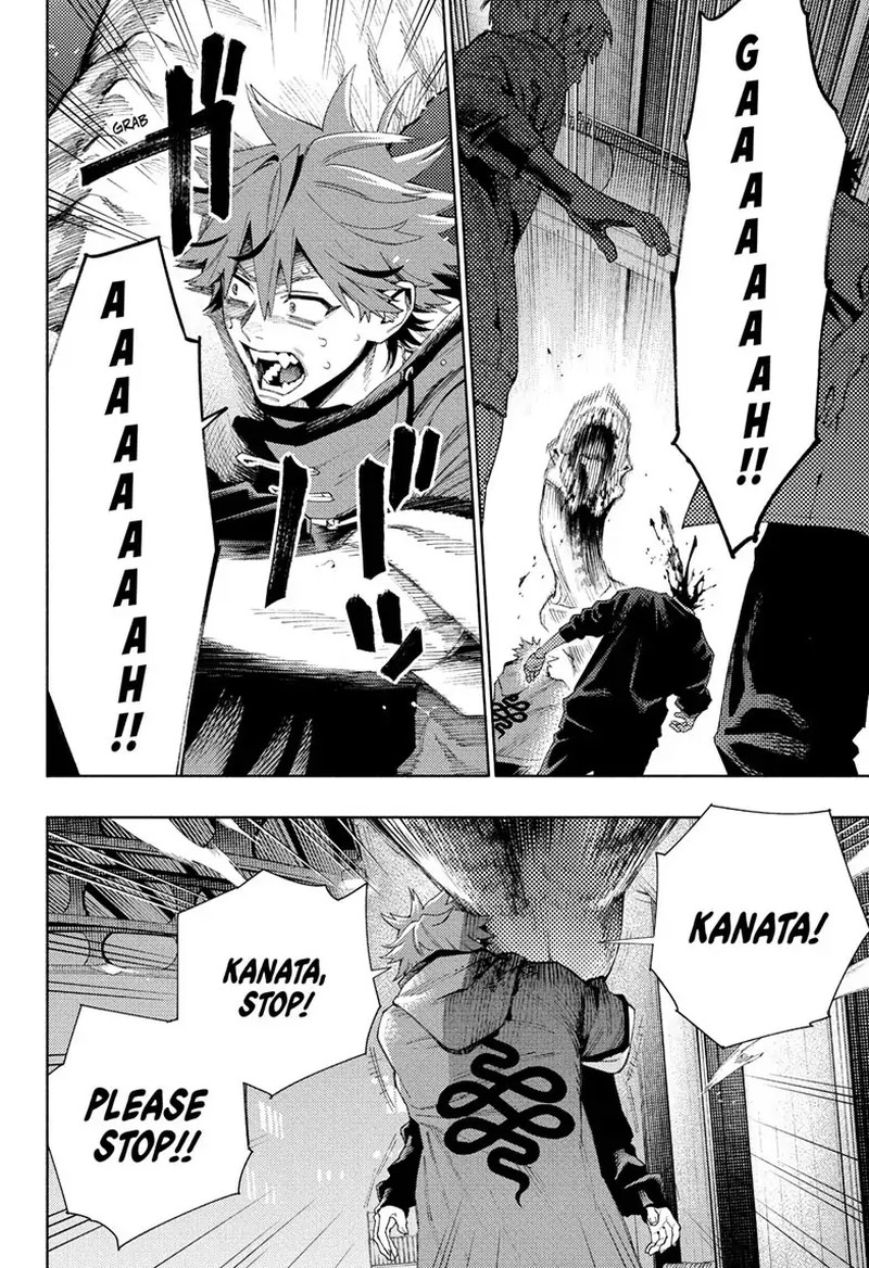Read Gokurakugai EN Manga Online