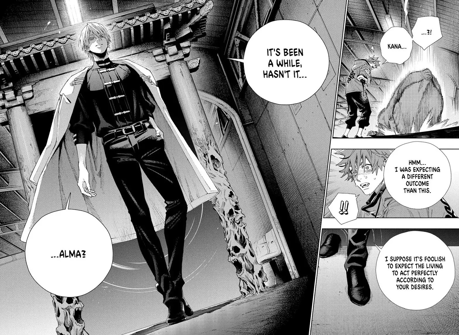 Read Gokurakugai EN Manga Online