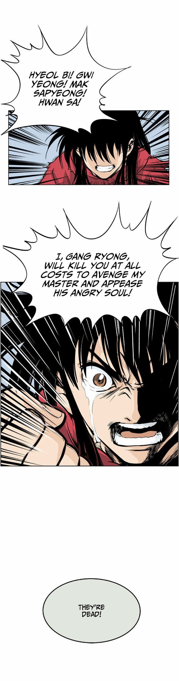 Read Gosu EN Manga Online
