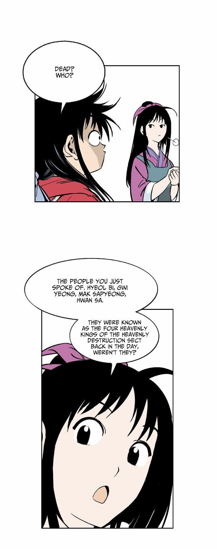 Read Gosu EN Manga Online