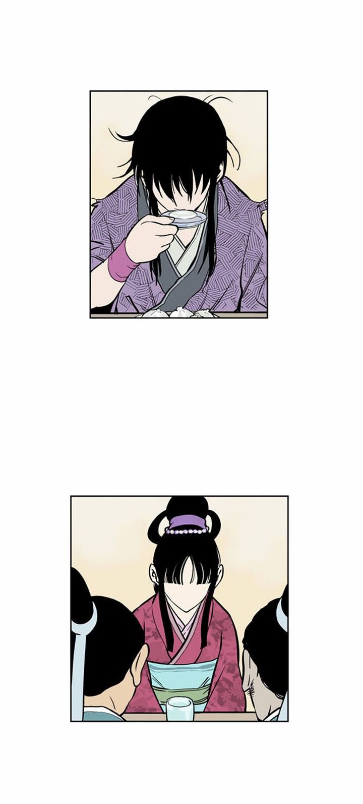 Read Gosu EN Manga Online