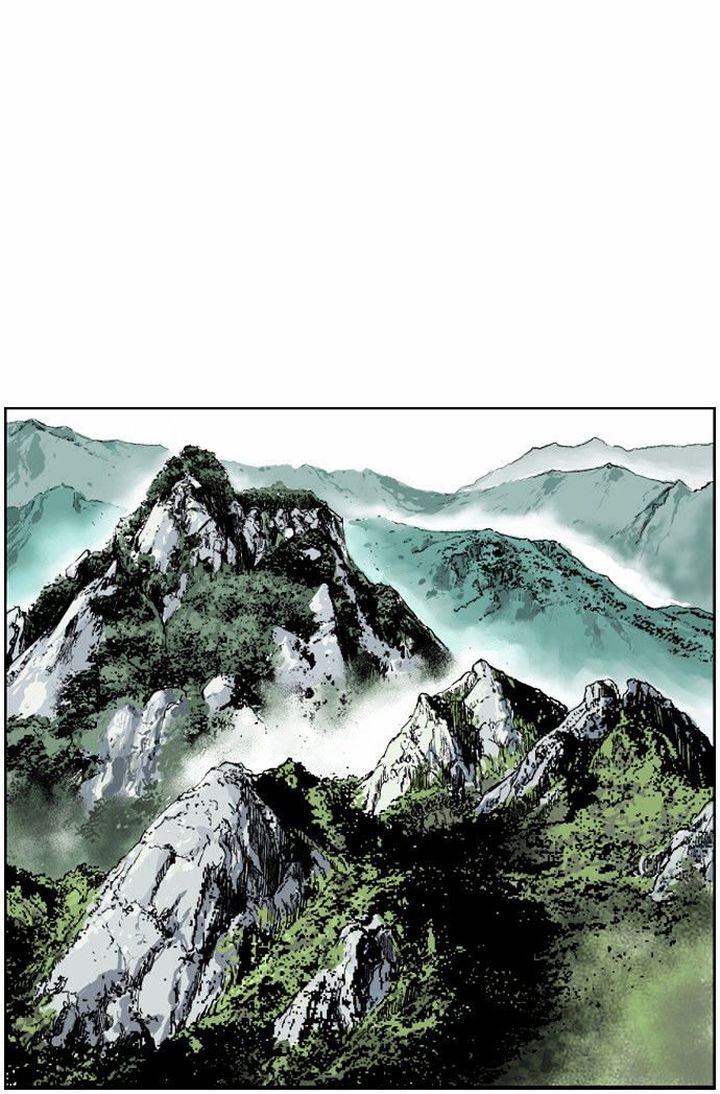 Read Gosu EN Manga Online