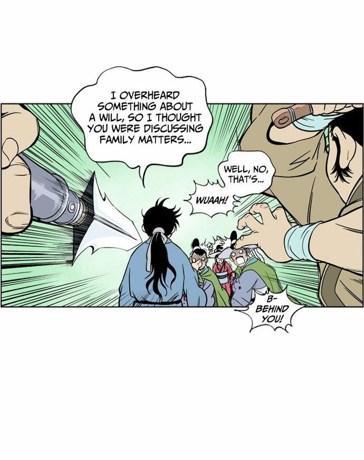 Read Gosu EN Manga Online