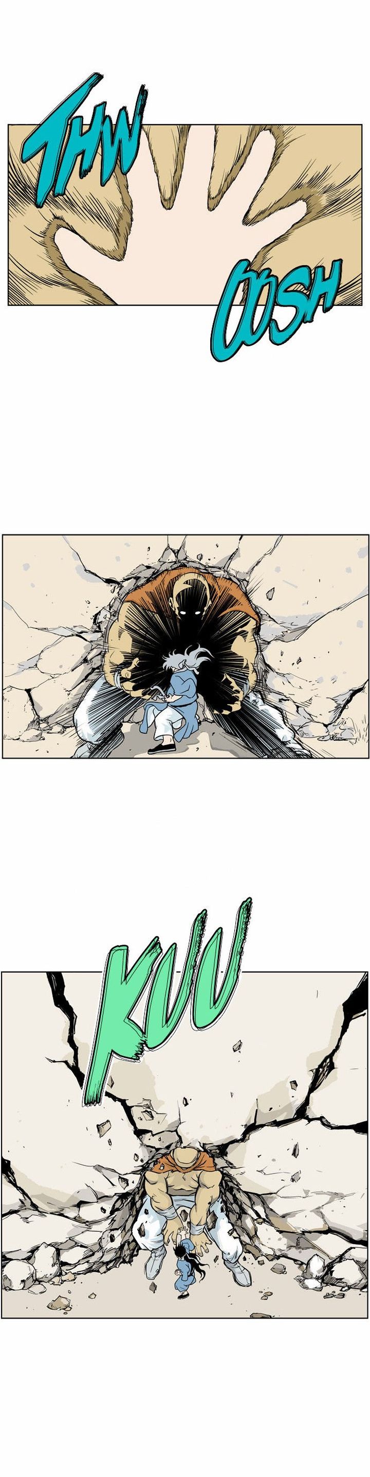 Read Gosu EN Manga Online