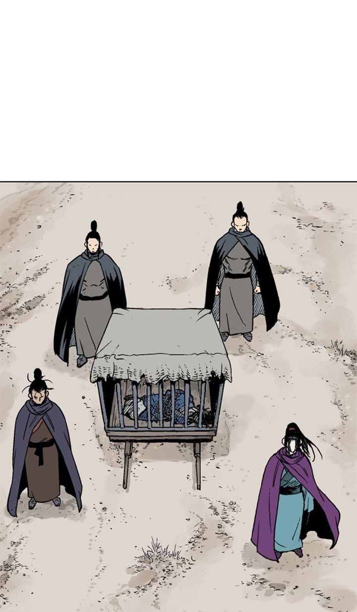Read Gosu EN Manga Online