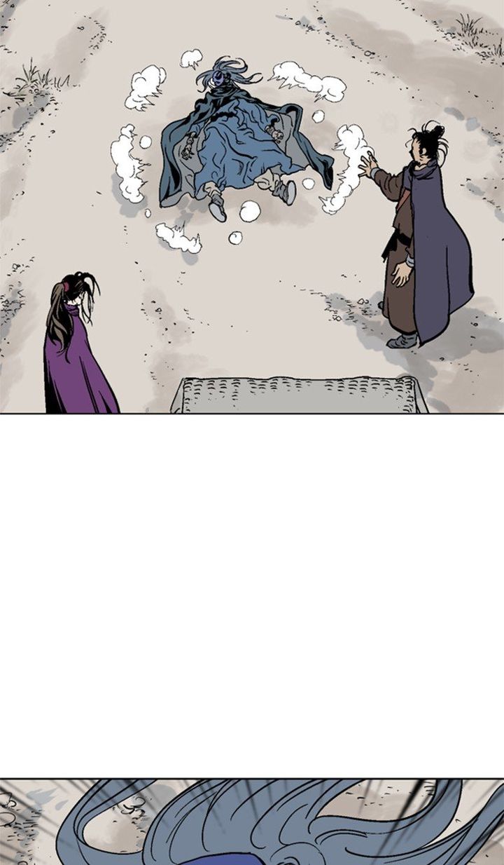 Read Gosu EN Manga Online