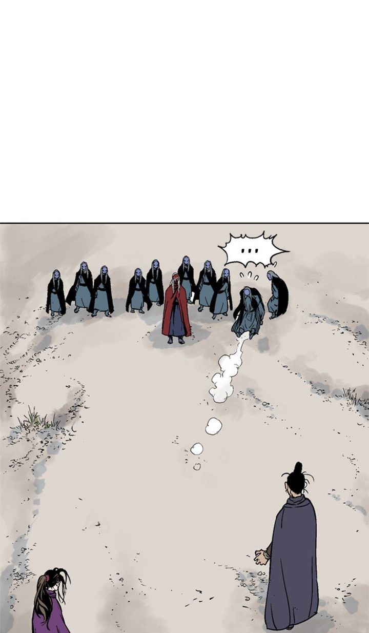 Read Gosu EN Manga Online
