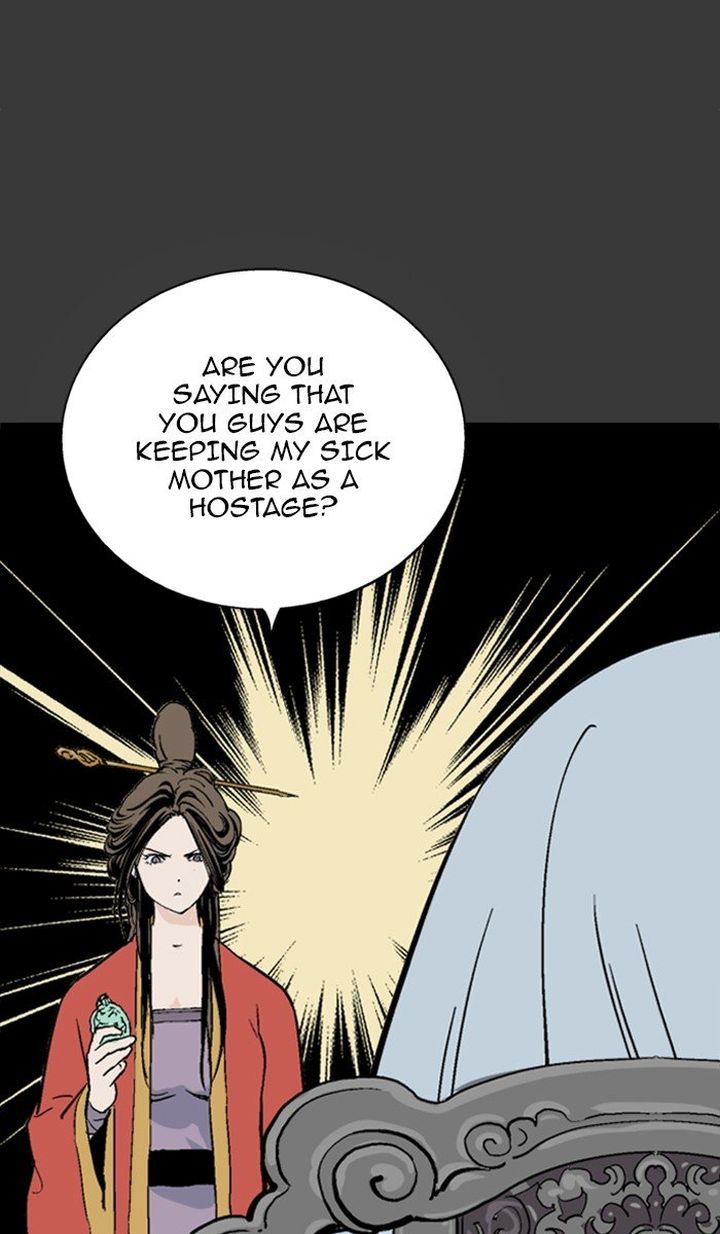 Read Gosu EN Manga Online