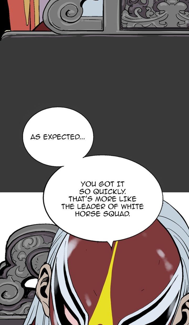 Read Gosu EN Manga Online