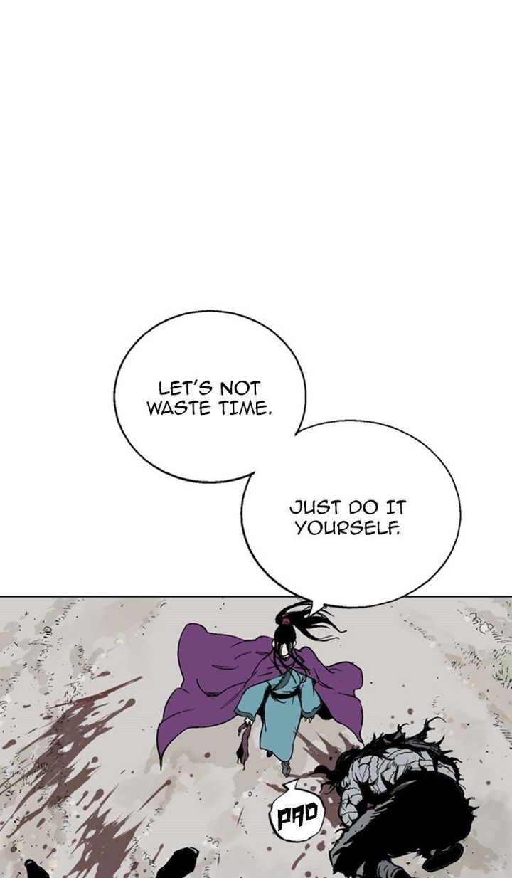 Read Gosu EN Manga Online