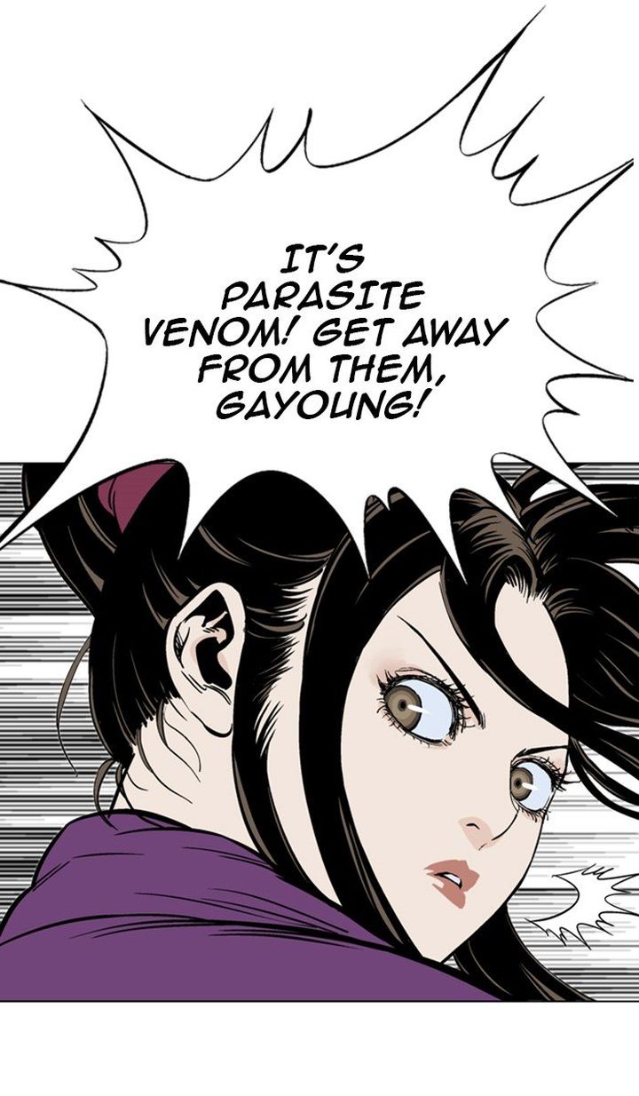 Read Gosu EN Manga Online