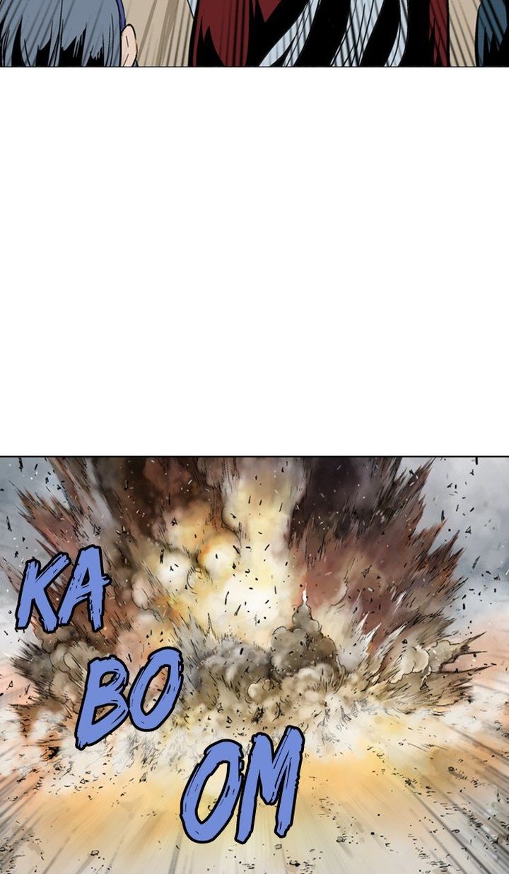 Read Gosu EN Manga Online