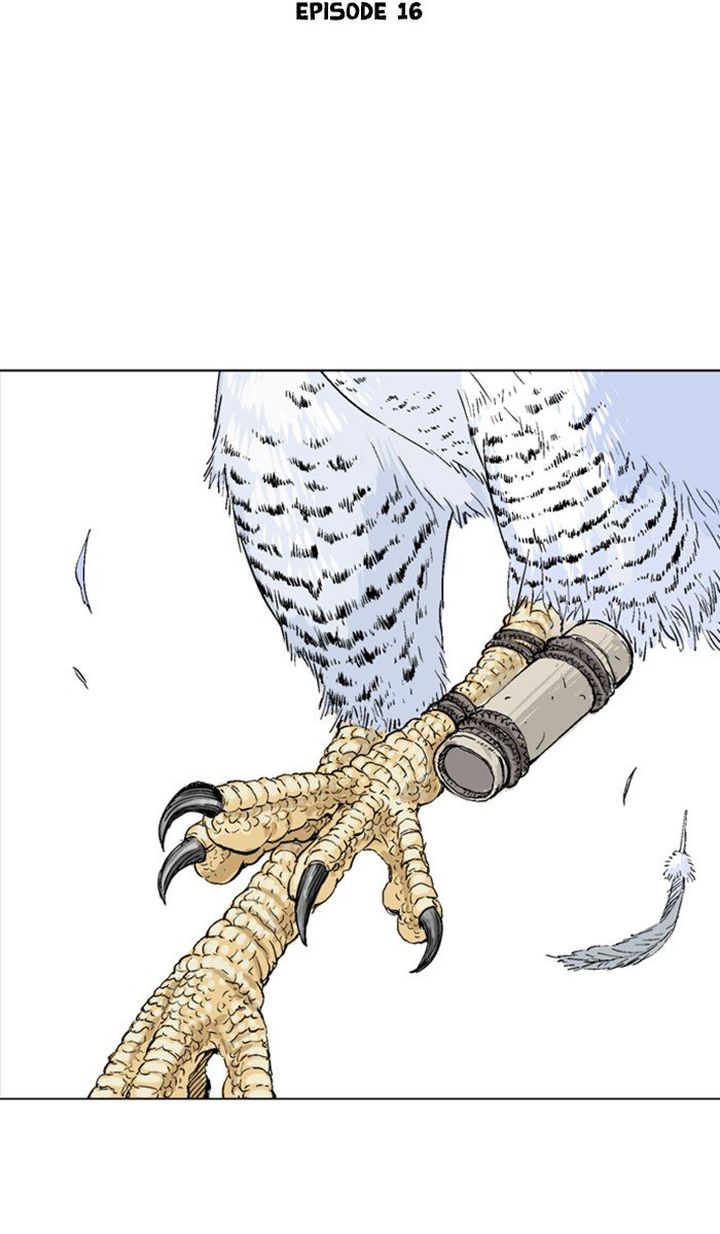 Read Gosu EN Manga Online