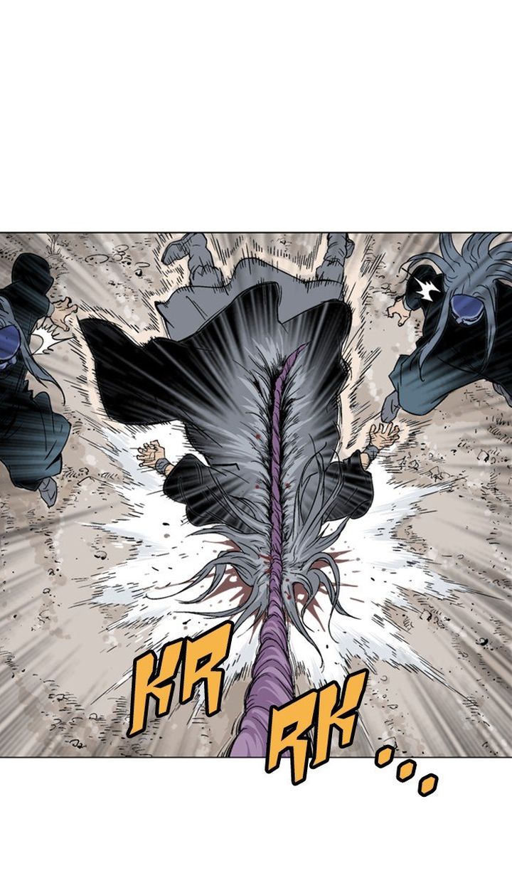 Read Gosu EN Manga Online