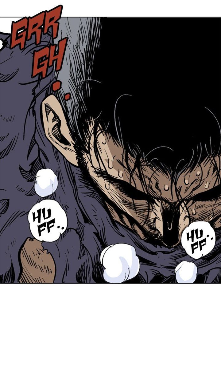 Read Gosu EN Manga Online