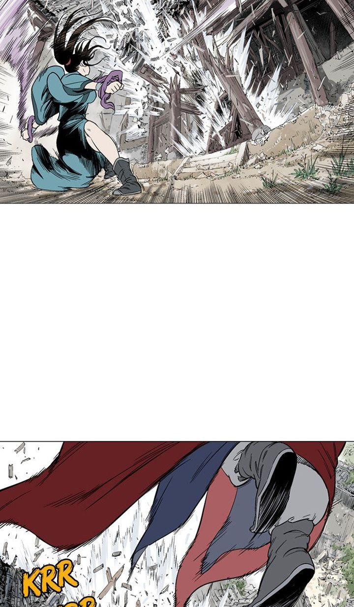 Read Gosu EN Manga Online