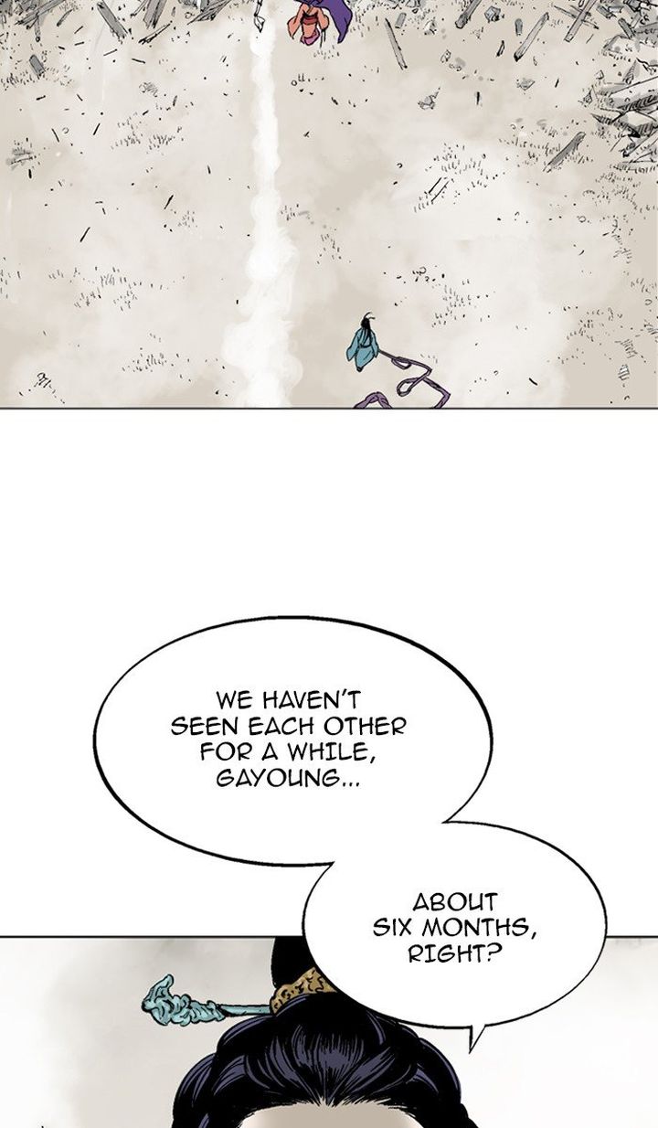 Read Gosu EN Manga Online