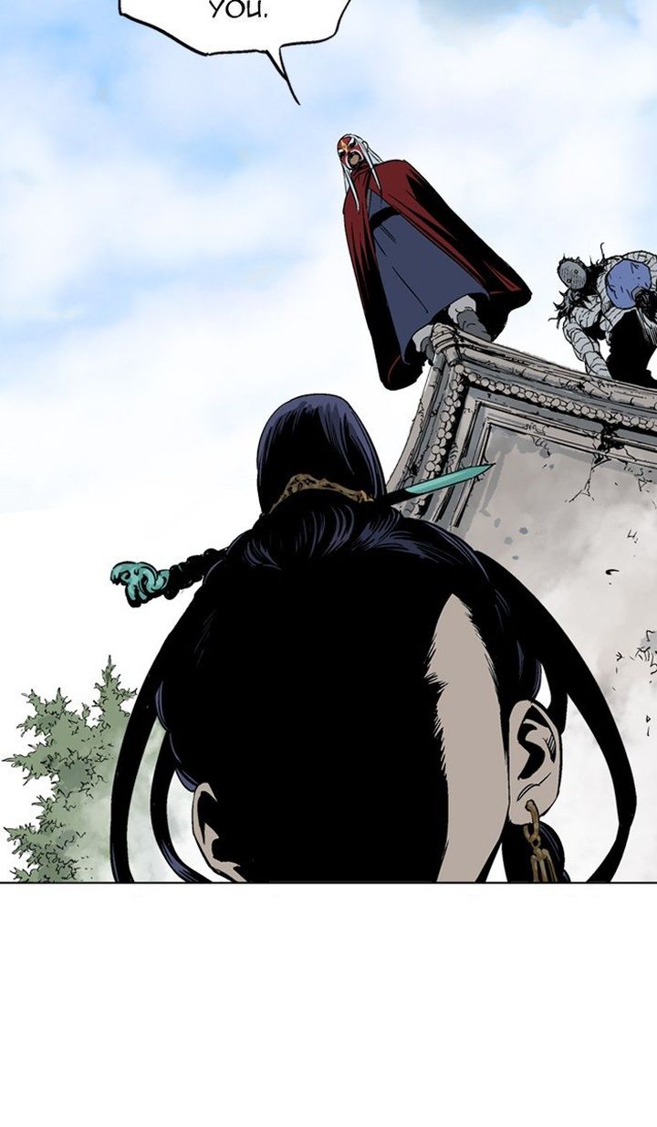 Read Gosu EN Manga Online