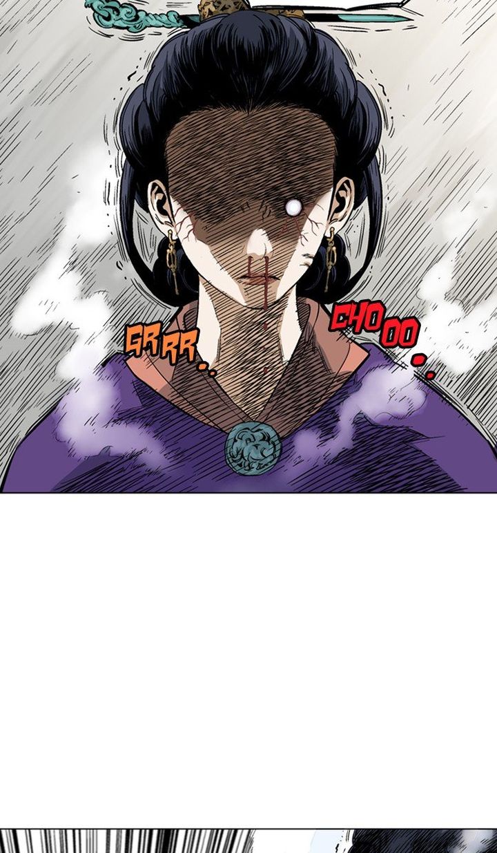 Read Gosu EN Manga Online